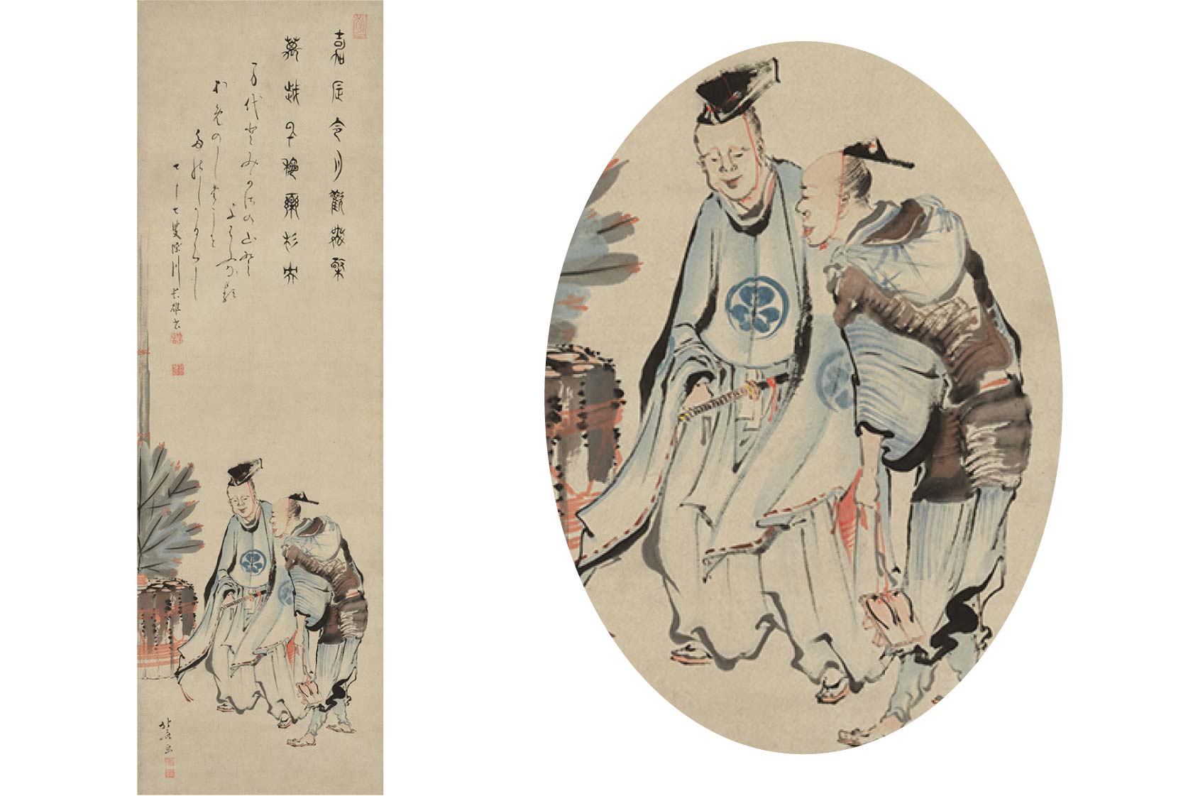 すみだ北斎美術館 - 北斎のまく笑いの種