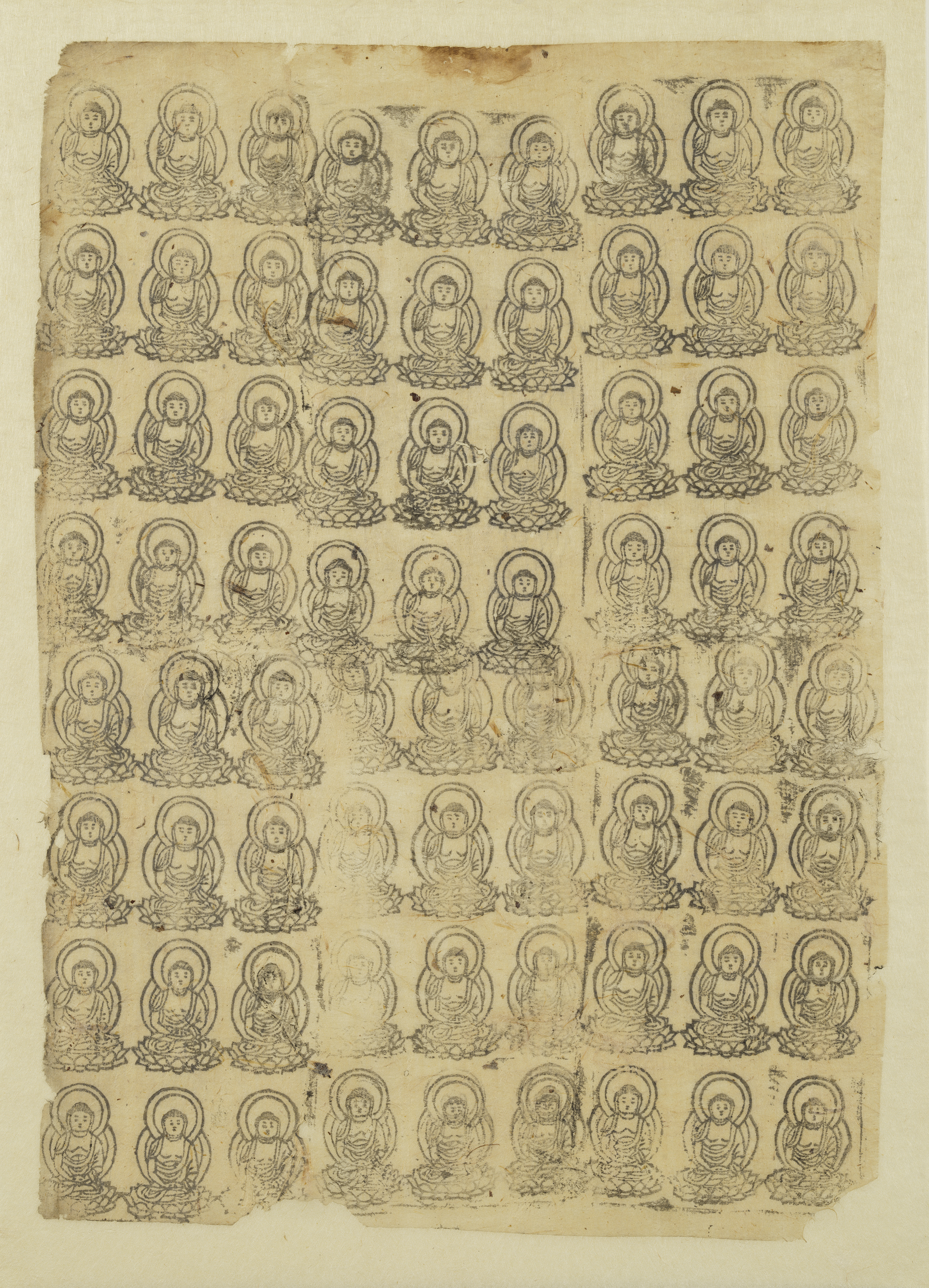 作者未詳「阿弥陀如来坐像印仏」すみだ北斎美術館蔵（前期）